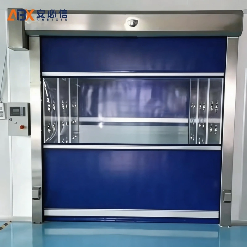 潍坊高速门